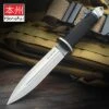 Honshu Fighter Knife - Dagger
