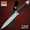 United Cutlery Honshu D2 Fighter Knife And Sheath - D2 Tool Steel Blade, Rubberized Grip, Stainless Steel Guard