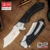Honshu Sekyuriti Razor Pocket Knife - D2 Tool Steel Blade, G10 Handle Scales, Pocket Clip, Lanyard Hole - Closed 4 7/8”