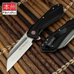 Honshu Sumorusodo Pocket Knife - 7Cr17 Stainless Steel Blade, Aluminum Handle, Ball Bearing Opening, Liner Lock